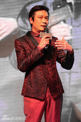 组图：罗嘉良亮相时尚活动 崇尚优雅品质生活