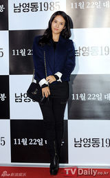 组图：韩片《南营洞1985》试映会 宋昌义李清雅出席