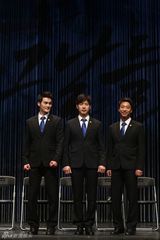 高清图：池昌旭等亮相音乐剧《那些日子》发布