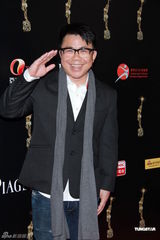 组图：金像奖公布终身成就奖 曾志伟缅怀邓光荣