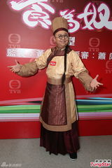 组图：王祖蓝不弄小圈子 万绮雯新剧感情一拖二