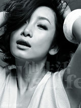 组图：秦海璐频登封面 眼神性感红唇诱人