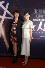 组图：众星出席新人盛典 周笔畅酷帅EXO压轴