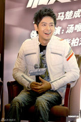 高清图：《天使》关机 汤唯笑容灿烂林志颖宛如少年