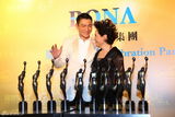 组图：第31届香港电影金像奖博纳影业庆功宴