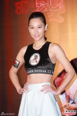 高清组图：吴千语叹没空庆生 与林峰情侣同台