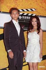 组图：任达华惠英红温碧霞加盟英皇电影艺人部