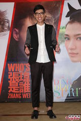 组图：《好声音》学员赴台宣传前先看《康熙》