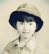 组图：柴静童年青涩照曝光 三好姑娘可爱