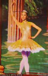 组图：2013央视春晚画册 宋祖英席琳合唱引关注