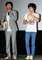 幻灯图：《心心历险记2》首映 宋钟基成东日等出席