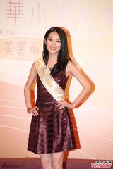 组图：陈法拉传授选美心得 马国明否认恋唐诗咏