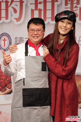 组图：李宗盛范玮琪为美食站台 呼吁家庭温暖