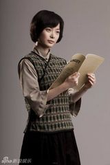 组图：献礼剧《开天辟地》邓颖超定妆照 