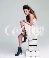 高清图：朴时妍性感百变写真 像猫一样的女人