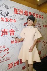 组图：许茹芸跨年开唱 称愿为爱放弃事业