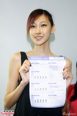 组图：陆瑶被蔡康永吓出大姨妈 纸片身材挺原装巨乳