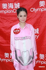 组图：阿娇自认已成长避谈陈冠希 泳儿公开新恋情