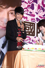 汪东城生日会带美瞳似漫画人物[1\/11]组图:汪东