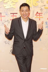 高清组图：艺能25周年庆 刘德华谭咏麟赵雅芝等出席