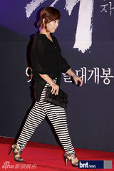 组图：李秉宪韩孝珠等亮相《光海》红毯秀