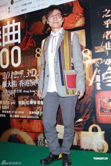 组图：罗大佑八年后再开唱 新歌《家》转型更平和