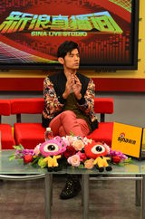 组图：周杰伦刘畊宏李心艾做客聊天台爱情