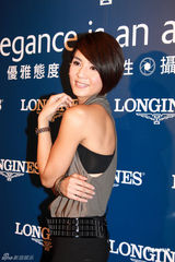 组图：郭富城邀熊黛林庆生 杨采妮拍电影买足保险