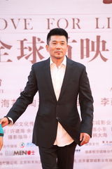 高清组图：《最爱》北京首映 姚晨葛优等群星助阵