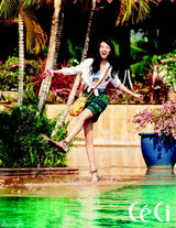 高清组图：韩星朴河善夏日写真尽显俏丽甜美