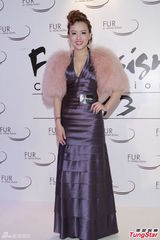 组图：众星出席香港皮草设计比赛争奇斗艳