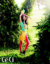 高清组图：韩星朴河善夏日写真尽显俏丽甜美