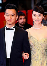 组图：《推拿》柏林首映 黄轩演技获赞