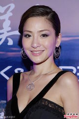 组图：周汶锜终认法国成婚 祝福妹妹觅得好归宿