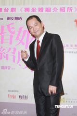 组图：《独坐婚姻介绍所》办记者会 邓健泓等出席