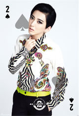 组图：刘忻最新宣传照曝光 俊朗面容走中性路线