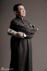 组图：献礼剧《开天辟地》陈独秀定妆照