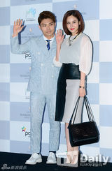 组图：韩星朴正哲大婚 朴宝英等到场祝贺