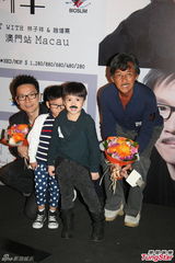 组图：林子祥将澳门开唱 不想儿子演裸戏