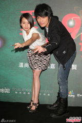 组图：五月天怪兽闯电影圈 演颓废男担纲男主角