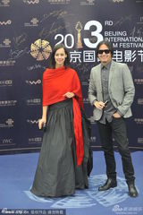 组图：《B级片之王》剧组亮相北京电影节蓝毯