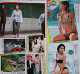 组图：林青霞居所散步真空上阵豪乳再现