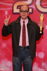 组图：钱嘉乐郑裕玲陈锦鸿等五位获杰出演员大奖