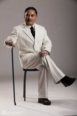 组图：献礼剧《开天辟地》孙中山定妆照