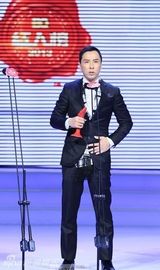 组图：群星助阵BQ红人榜颁奖典礼星光熠熠