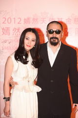 组图：嫣然天使幼儿园成立 众星亮相慈善晚宴