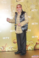 组图：香港电视办圣诞派对 王维基招揽亚视弃将