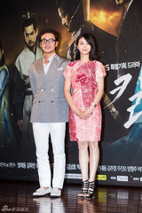 高清图：韩剧《刀与花》发布 CN正信参演