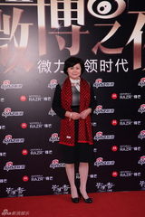 高清图：2011网络盛典红地毯明星名流嘉宾云集