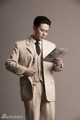 组图：献礼剧《开天辟地》汪精卫定妆照